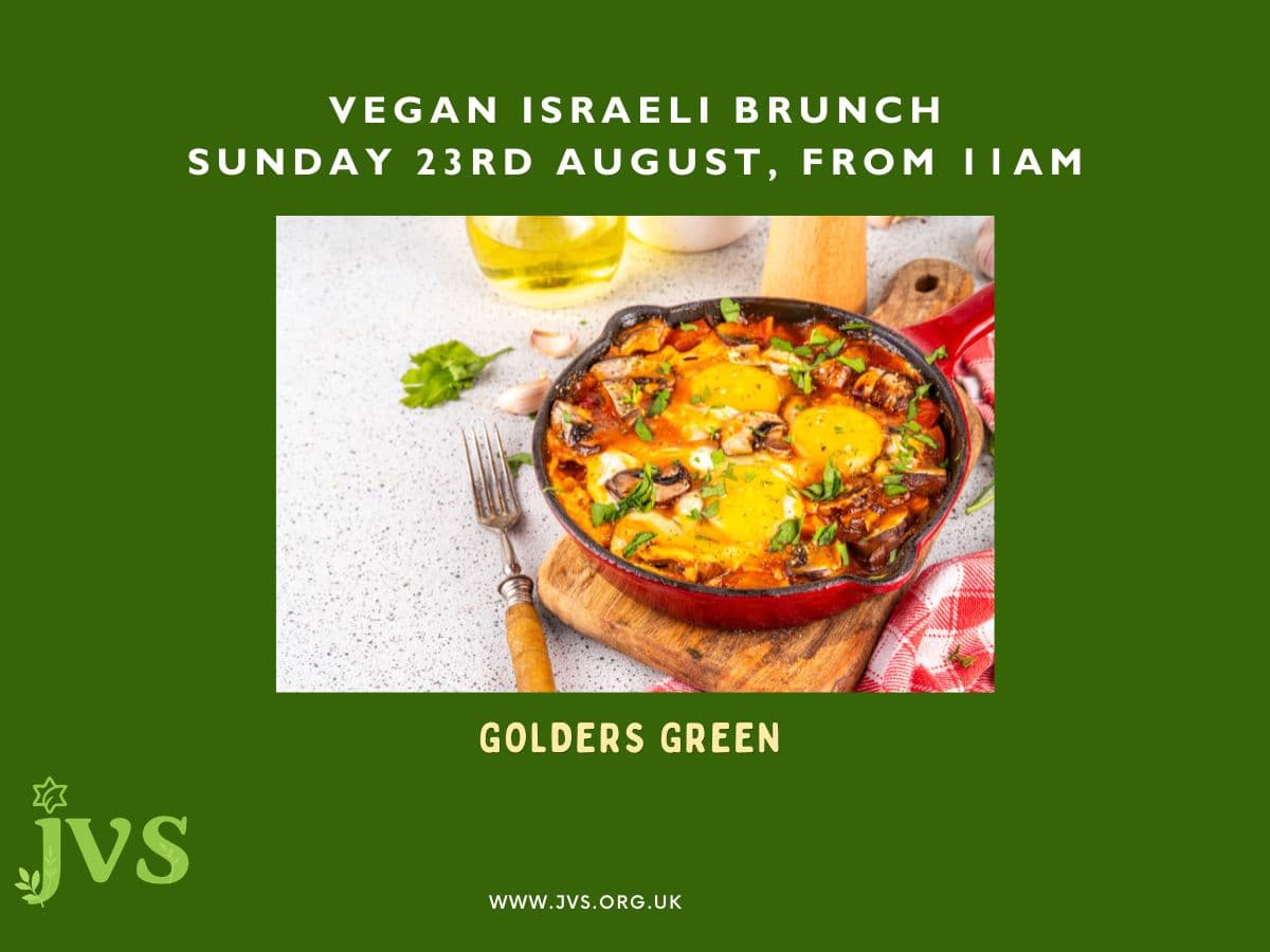 Vegan Israeli Brunch