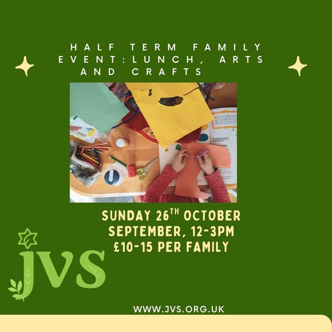 Family Half Term Event: 26th October